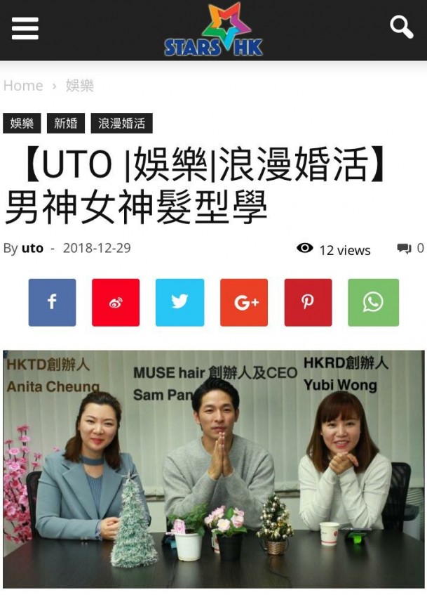 matching 、配對 、約會 、 交友、結識異性專家